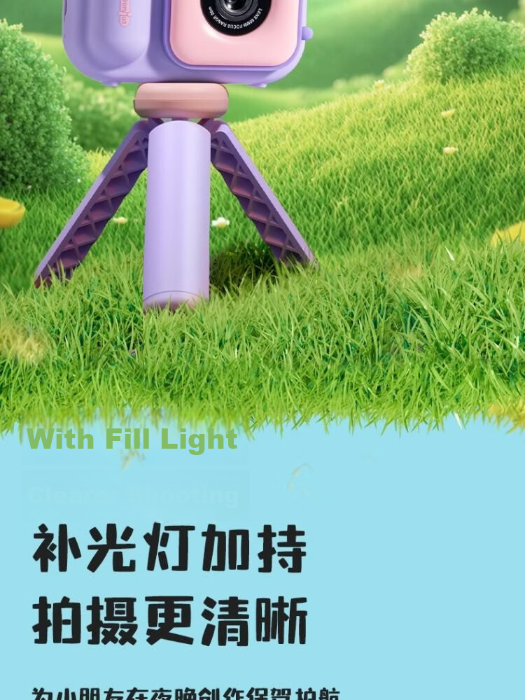 Deli Nezha: The Magic Boy's Sea Adventure 3D Printing Pen, Rechargeable Wireless Children's Toy, Birthday Gift 20