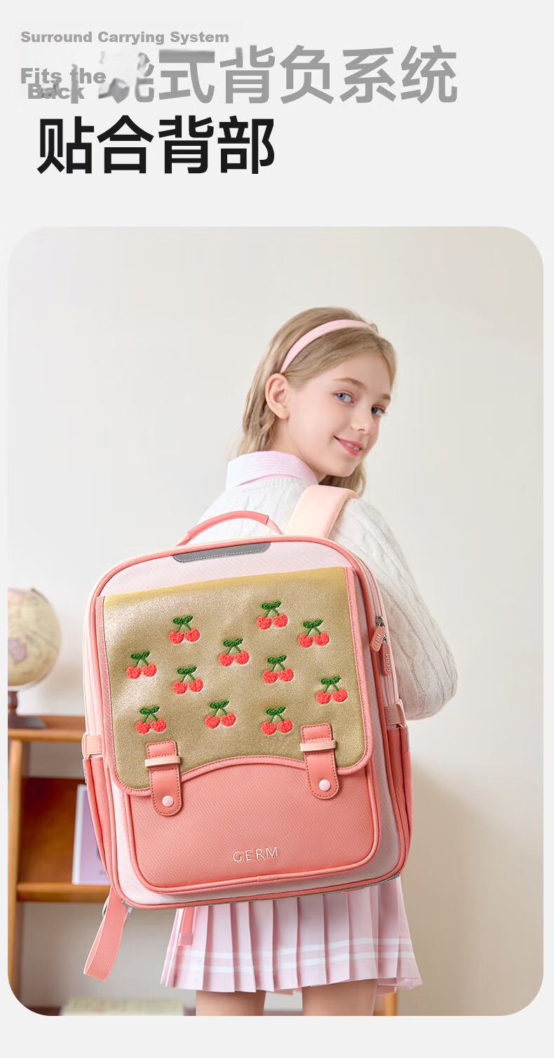 Germ Children's Backpack for Primary School Students, Lightweight for Grades One to Six, Large Capacity Schoolbag for Boys And Girls, Pink Cherry 3