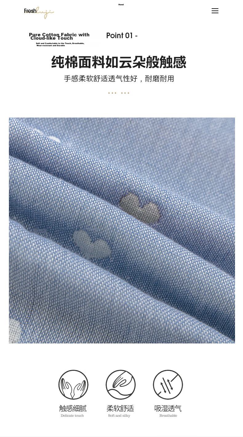 MUJI A-Class 100% Cotton Four-Layer Gauze Pillowcase Summer Pure Cotton Anti-Slip Pillow Cover Pair 52x78cm 6