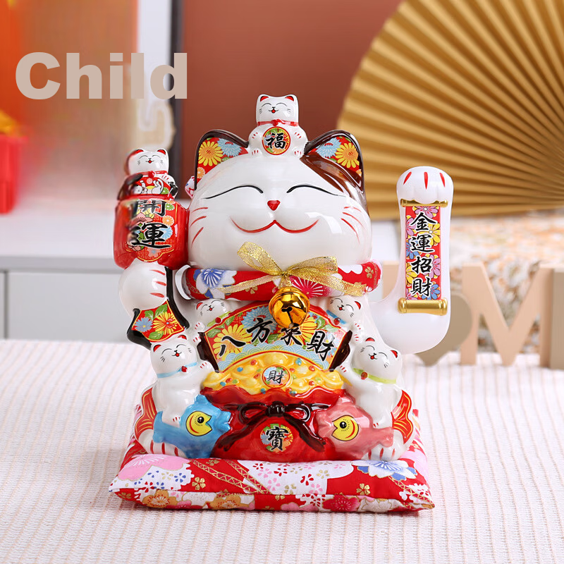 Youjia Liangpin Fortune Beckoning Cat Automatic Waving Hand Living Room Ornament Housewarming Gift Battery Operated 10 Inch Gift Box Set 13
