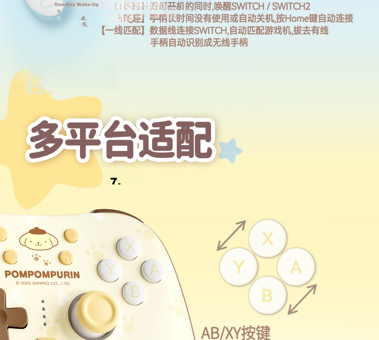 Gudetama x Pudding Dog Wireless Bluetooth Cartoon Game Controller Receiver for Switch 2/NS OLED/PC/Steam/Android/iOS IP Collaboration Girls Gift 13
