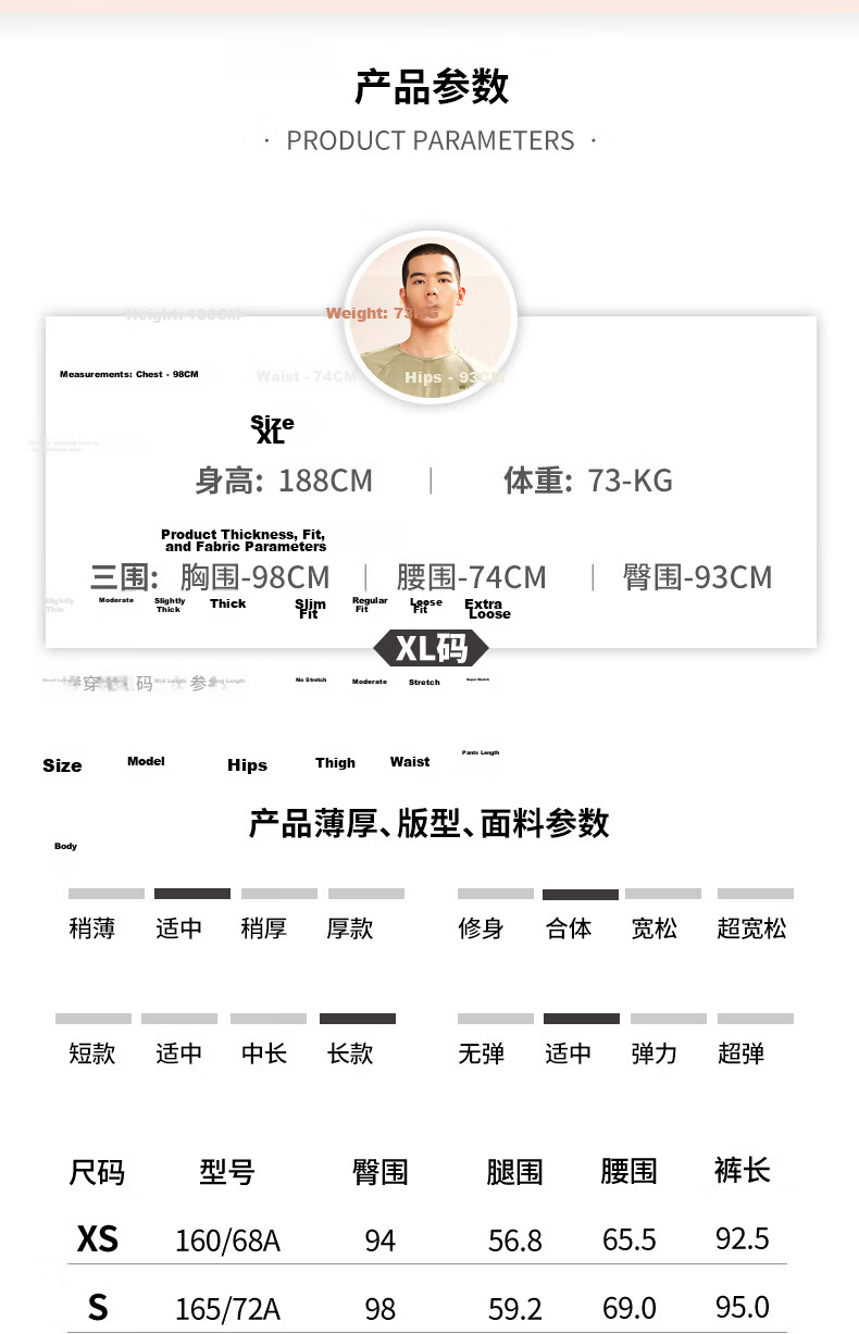 361° Men's Sports Pants, Spring And Summer Casual Sweatpants, Elastic Ankle Running Loose Knit Trousers for Men, 652334707D-2 42