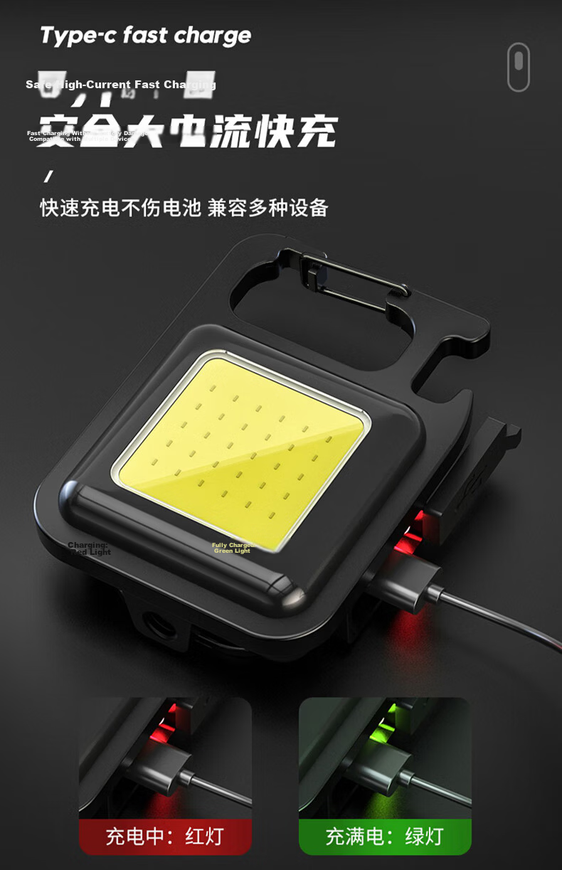SHENYU Mini Small Flashlight High Brightness Keychain Light Multifunctional Portable Outdoor Home Emergency Magnetic Light 8