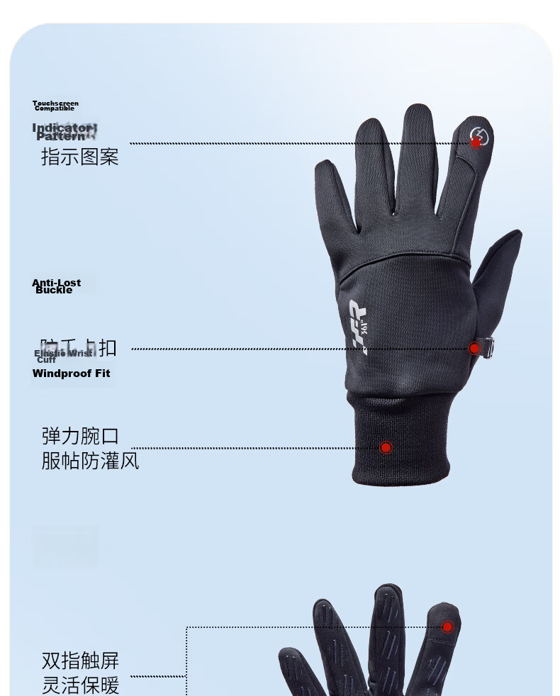 361° Fitness Gloves for Men And Women, Sports Cycling Windproof Fleece-Lined Warm Full-Finger Touchscreen Training Gloves, Gray L 4