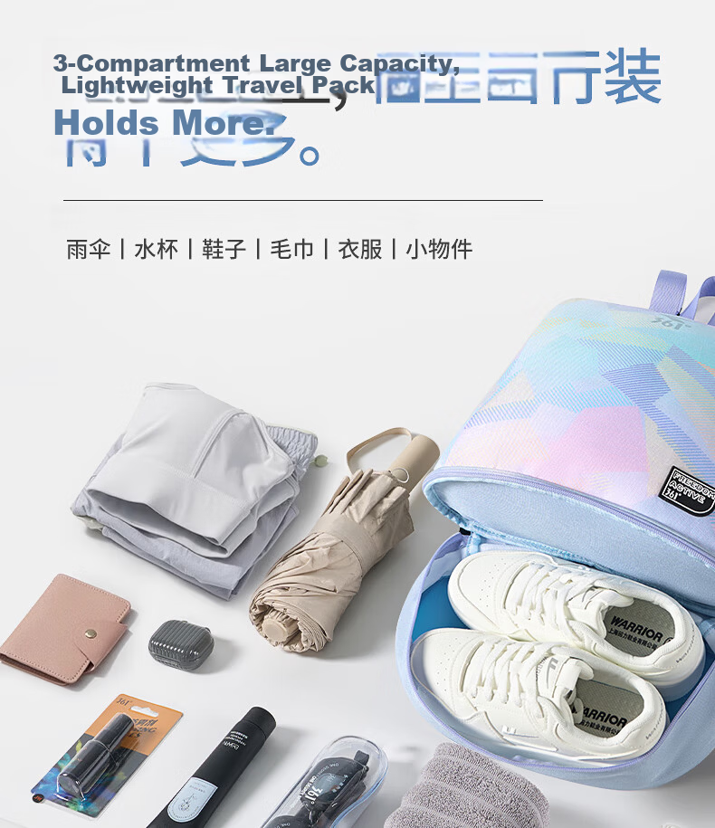 361° Fitness Bag for Women, Dry And Wet Separation Swimming Bag, Waterproof Bag, Sports Drawstring Portable Backpack, Storage Bag 6