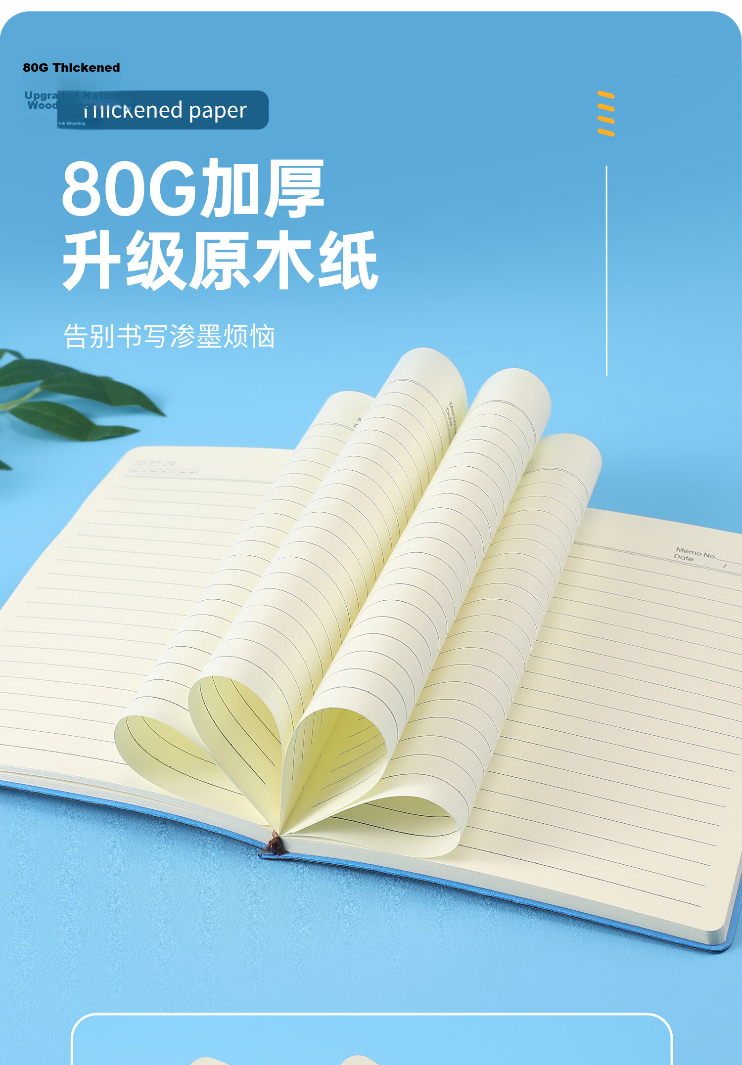 AoHuan Notebook Simple 200 Pages Thickened A5 Sheepskin Cover High-Value Business Journal Work Meeting Diary Student Customizable Logo Gift Box Single Navy Blue 5