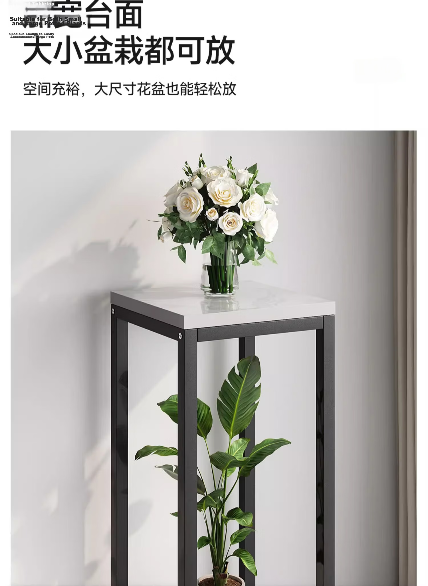 XIAOJIANGCAI Flower Stand, Floor-Standing Iron Art Column Plant Display Rack, Flower Pot Holder, Storage Shelf for Balcony, Black And White, 30*80 15