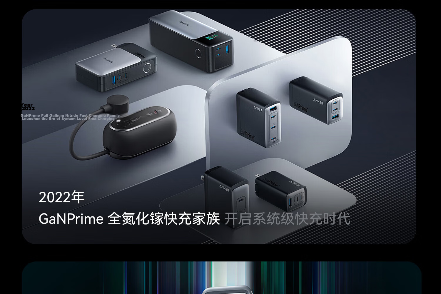 ANKE Prime 67W Charger, Mini Portable Laptop Charger, Type-C GaN Multi-Port PD65W Fast Charging, Compatible with Apple 18 Phones And Laptops, Black 2