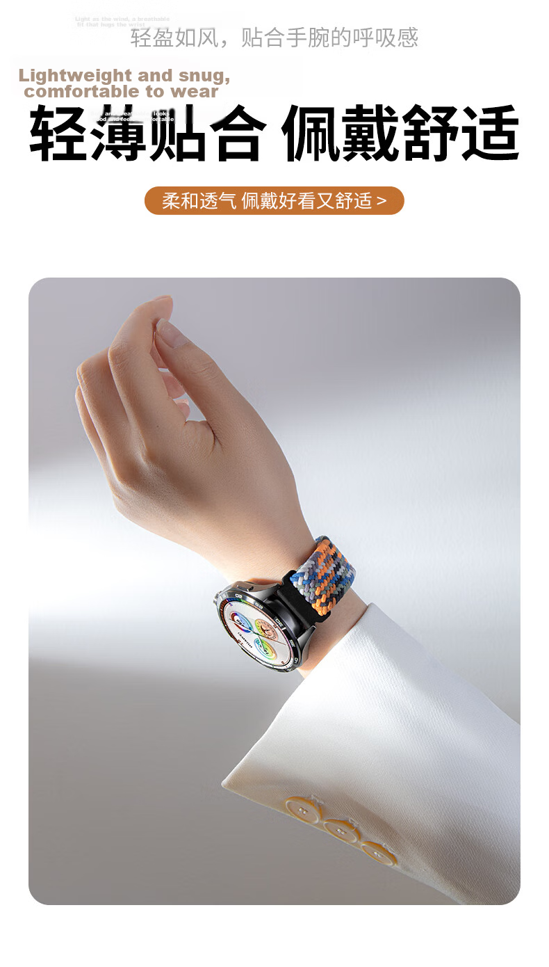 Weiqiantu Magnetic Woven Strap for Huawei Watch GT6/5/4/6 Pro/Watch 5/4 Pro/3 Pro 46/48MM Quick Release Button Black 9
