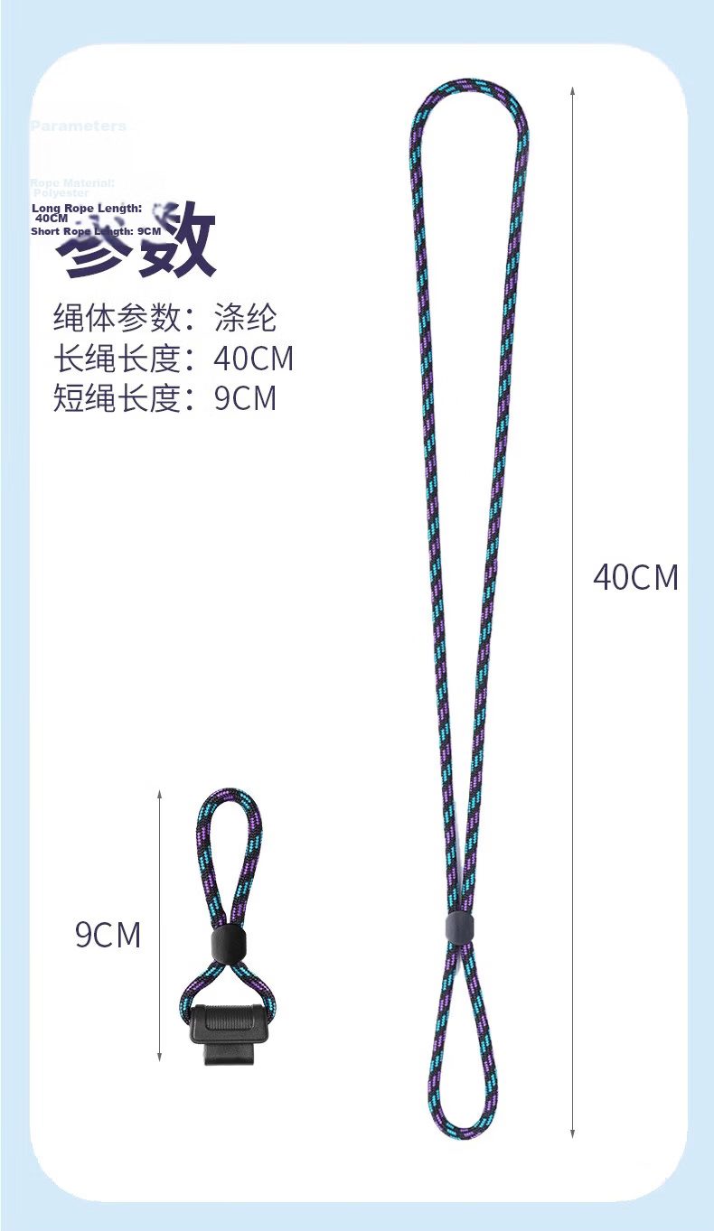 KMaxAI Hanging Rope for Small Genius Children's Phone Watch Z9/Z6S/Z7S/Q2A/Q1R/D3/Y05 Dopamine Hanging Neck Strap Watch Band Woven Single Circle Hanging Chain Blue 14