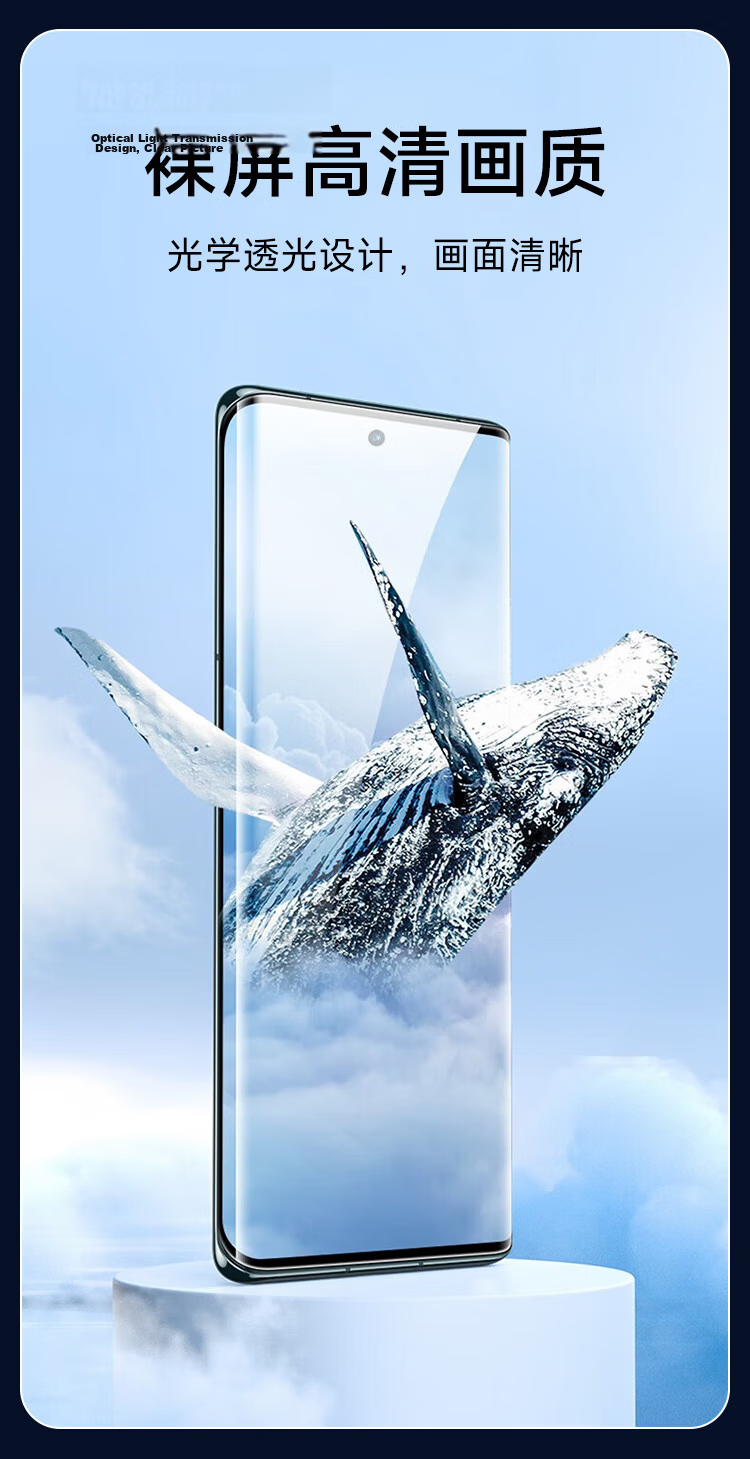 KOOLIFE Tempered Glass Screen Protector for Xiaomi Redmi Note 13 R Pro, Full Coverage Ultra-Thin HD Film, Shatterproof Anti-Fingerprint Protective Film for Xiaomi Redmi 13 R Pro Smartphone 10