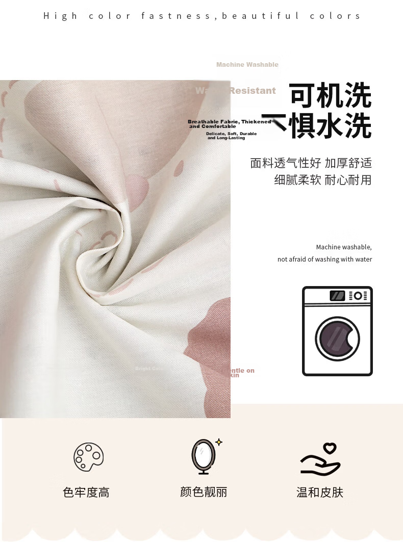 Jinhao 100% Cotton Children's Pillowcase A-Class 7A Antibacterial and Anti-Mite Pillow Cover Kindergarten Pillowcase 30*50cm*2 6
