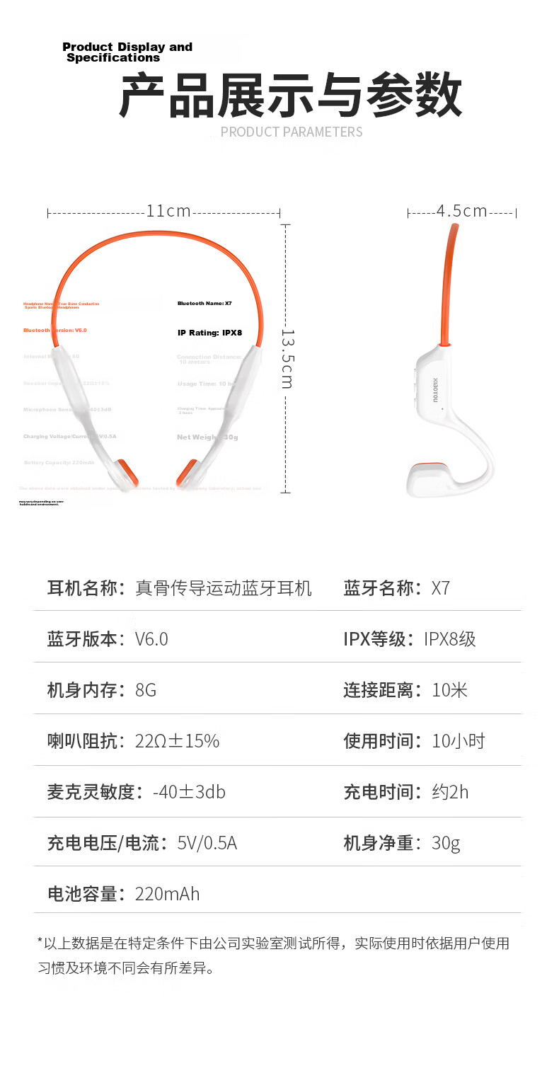 Xiaoyouxin X7 Bone Conduction Bluetooth Earphones Cycling Sports Running Swimming Built-in Memory Long Battery Life Black Memory Version 16