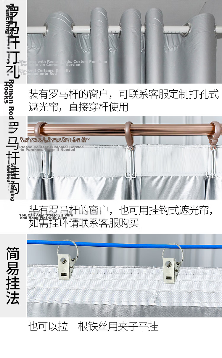 MINGJU Curtain Full Blackout Ready-Made Curtain Fabric Taffeta Elegant Blue Hook Style 1.7m Width x 1.8m Height 1 Piece 11