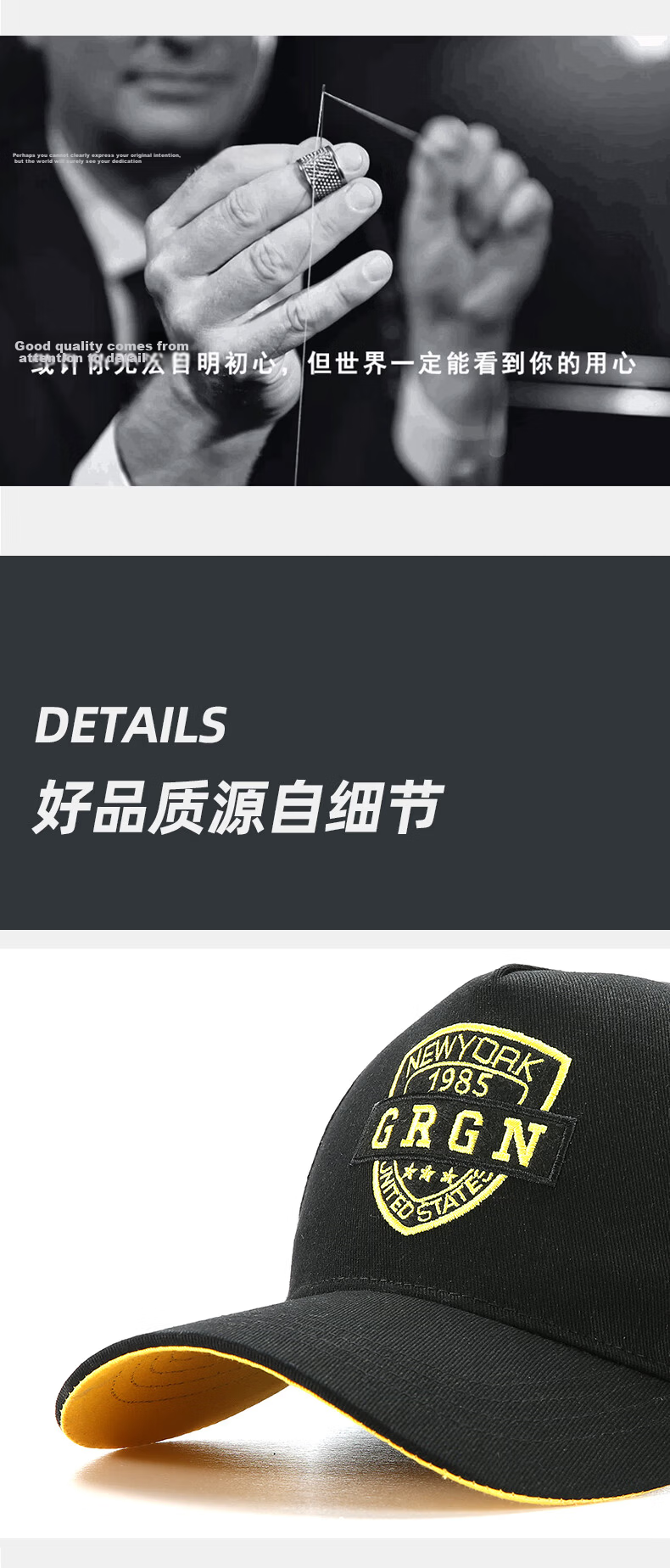GRGN Men's Baseball Cap Four Seasons Large Head Circumference Wide Brim Duckbill Cap Slim Face Duckbill Cap for Young and Middle-aged 10