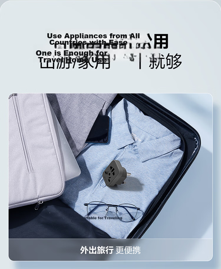 BULL US Standard Travel Power Adapter/Converter Plug Suitable for USA, Canada, Japan And Other Countries, And Some Regions in China GN-905A without Switch 10