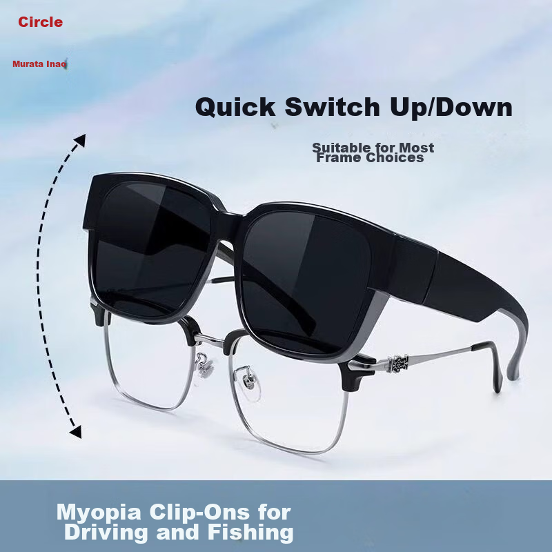 Murata Inao Sunglasses Clip-On Polarized Gray Lenses Bright Black Frame