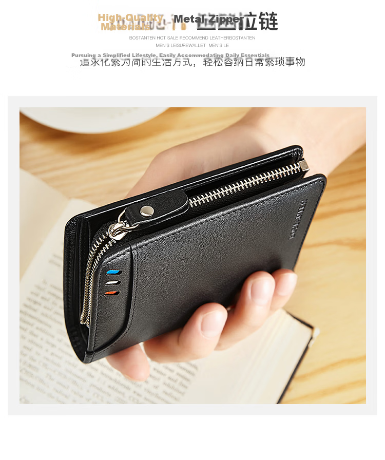 BOSTANTEN Men's Genuine Leather Business Short Wallet Multi-functional Money Clip Vertical Casual Contrast Color Zipper Student Card Holder Men 4