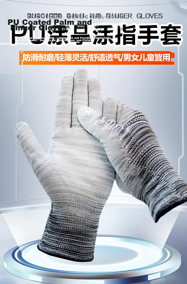 Lugong Dipped Finger Gloves, Nylon Breathable Knitted Dust-Free Protective Handwear, White PU Coated Leather Protection, Wear-Resistant Fingers, 12 Pairs/large Size for Men's L 1