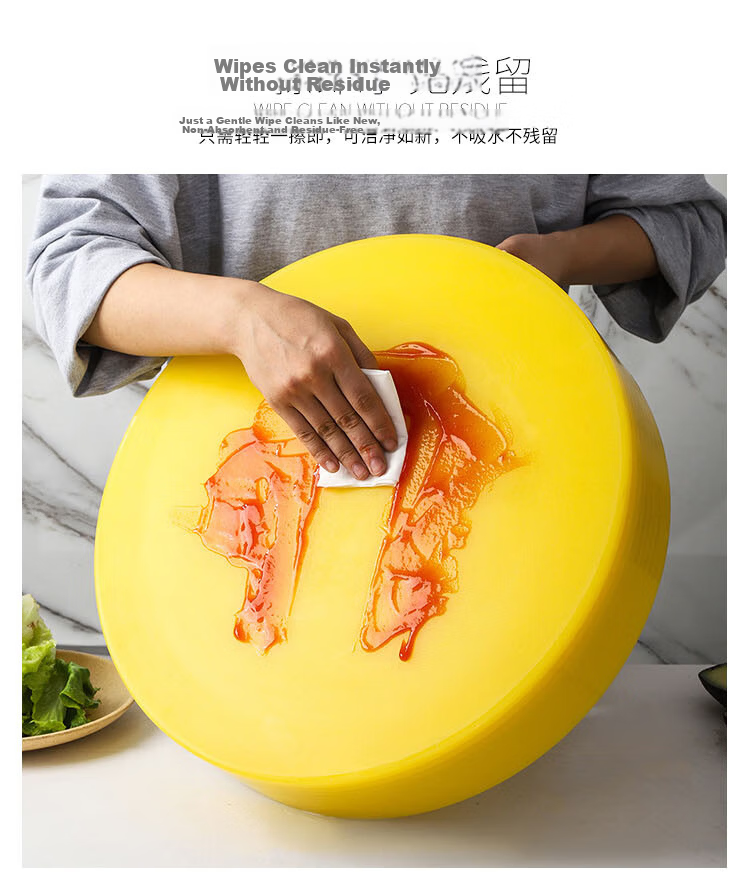 Universal Round Layered PE Cutting Board 45x8cm Meat and Vegetable Chopping Board Bone Chopping Plastic Green 8