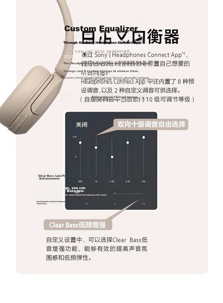 SONY WH-CH520 Comfortable, Efficient Wireless Over-Ear Bluetooth Headphones, Easy to Wear, Music Earphones, Beige, Apple Headphones for 618 5