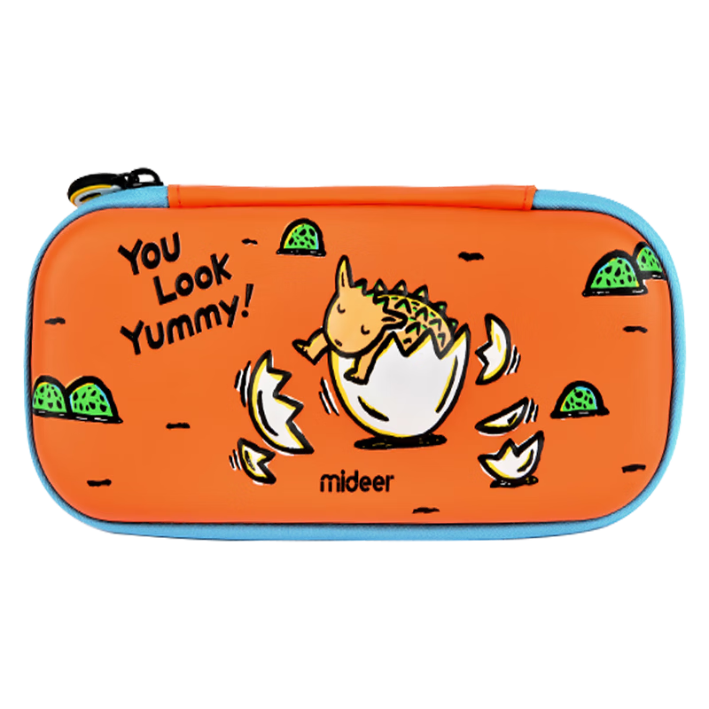 MiDeer Multifunctional Anti-Drop Stationery Pencil Case Creative Cartoon Ankylosaurus Baby (Small) School Gift for Ages 3+ Layered Design