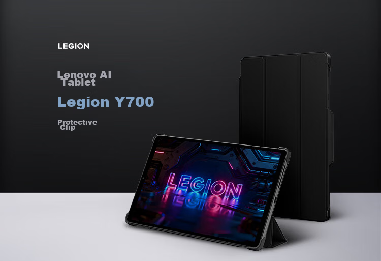 Lenovo Legion Y700 5th Gen Tablet Protective Case Magnetic Detachable Gaming Portable Smart Sleep Wake Hollow Lightweight Design Rhine Green 1