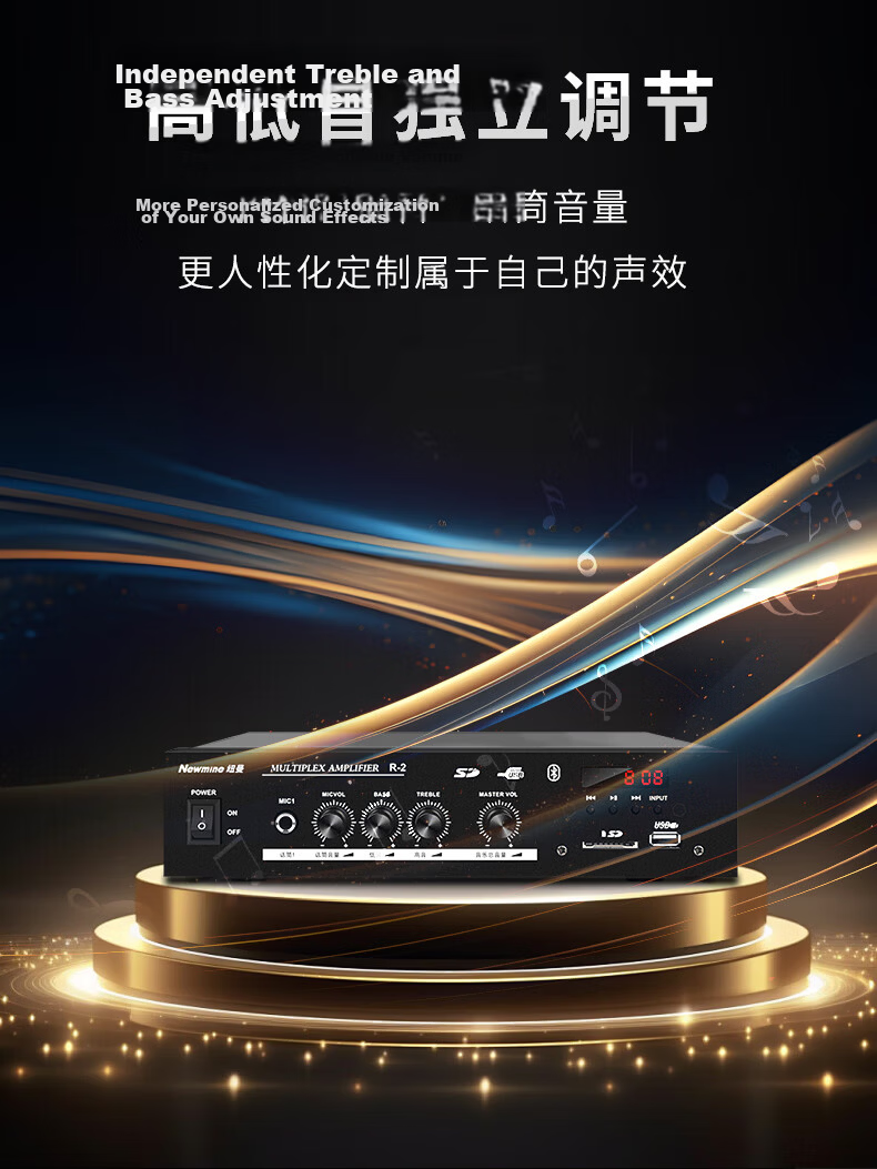Newmine R15 Ceiling Speaker One-to-Four Set Bluetooth Constant Voltage Amplifier for Shop Restaurant Home Living Room Background Music Public Address Ceiling Speaker 7