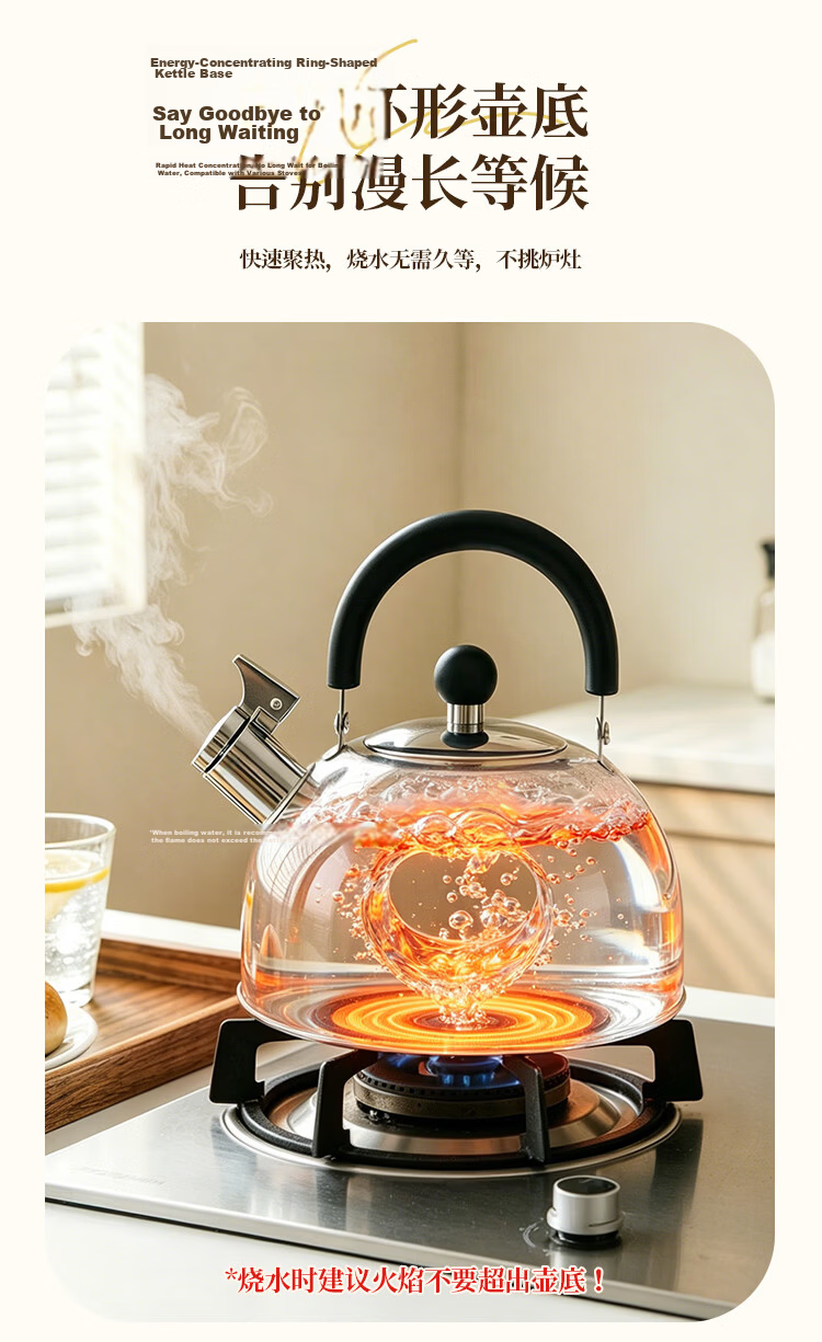 MAXCOOK Kettle, 304 Stainless Steel Whistling Kettle, 3L Thickened Sound-Making Zinc Alloy Spout, Compatible with Induction Cooker MCH5503 7