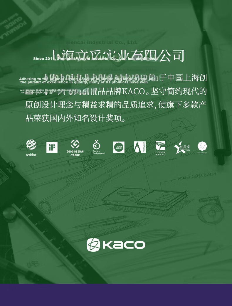 KACO National Museum of China Collaboration 0.5mm Black Gel Pen Quick-Dry Signature Pen for Students, Middle School Exam Pen Xinghan Canlan Edition, 1 Piece 2