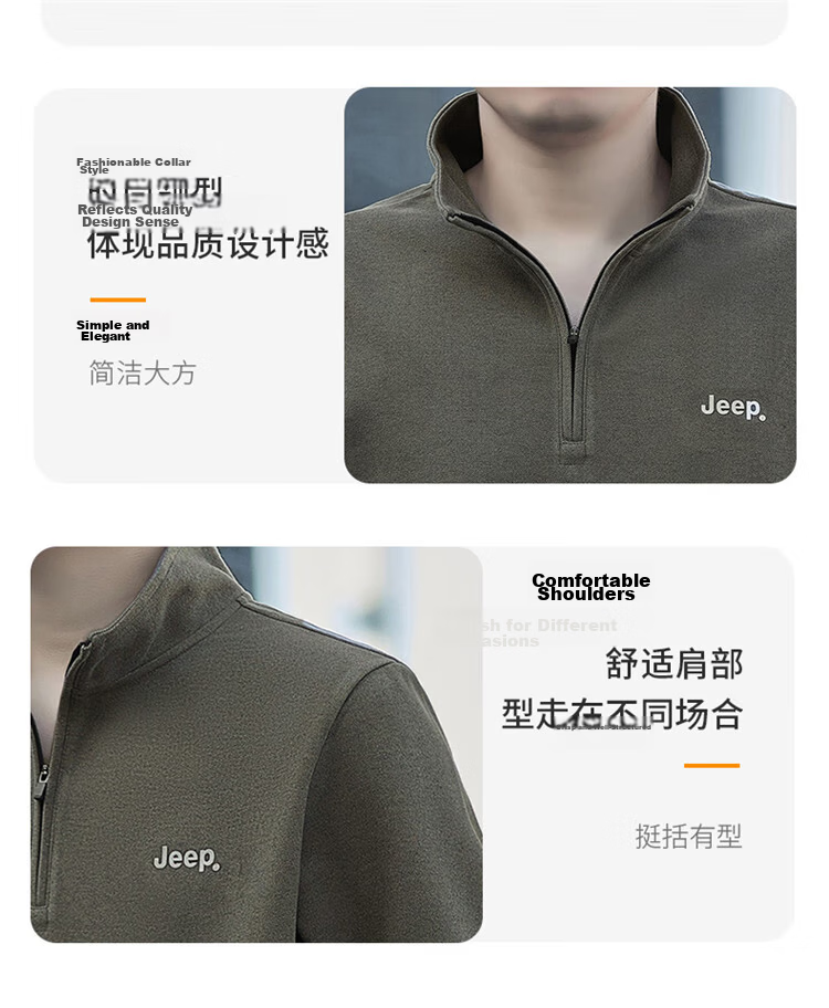 JEEP Men's Sweatshirt Spring Autumn Loose Stand Collar Long Sleeve T-Shirt Heavyweight Trendy Clothing Black L 7