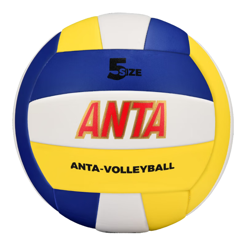 ANTA Volleyball [Middle School Exam Training] Official Competition Use School Physical Test Adult Children Unisex Size 5 Pink 152-2