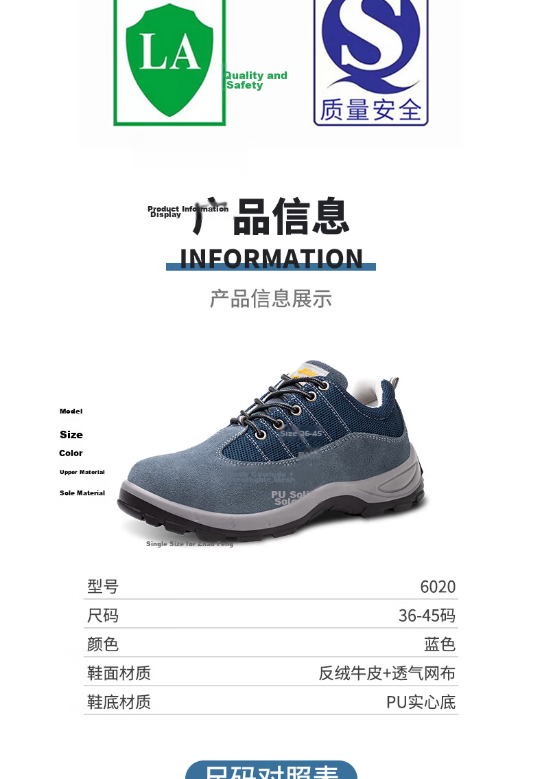 Fucheng Men's Breathable Steel Toe Safety Work Shoes Anti-Smash Puncture Resistant Durable Solid Sole Blue Size 36 17