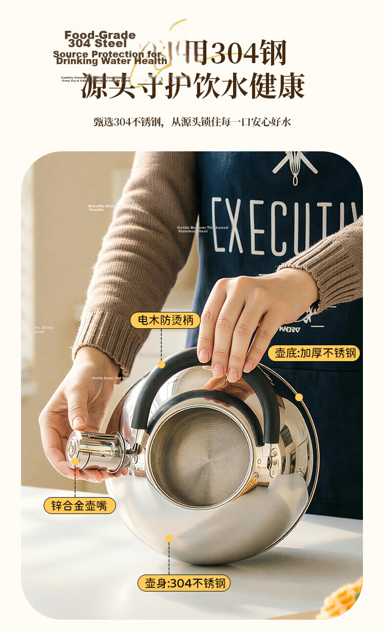 MAXCOOK Kettle, 304 Stainless Steel Whistling Kettle, 3L Thickened Sound-Making Zinc Alloy Spout, Compatible with Induction Cooker MCH5503 5