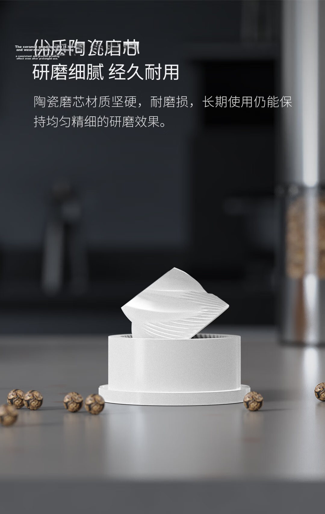 Circle Joy Stainless Steel Electric Pepper Grinder Rechargeable Household Sichuan Pepper Sea Salt Mill Dual Pack 10