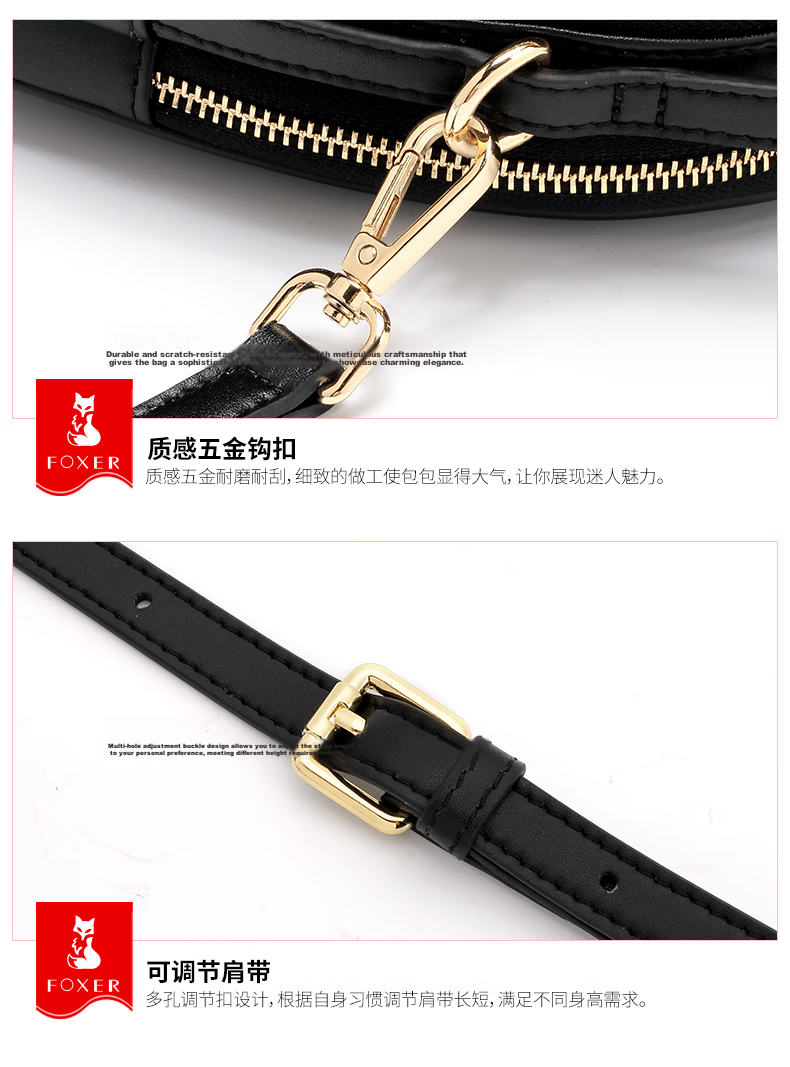 FOXER Leather Women's Large Capacity Handbag Tote Shoulder Bag Crossbody Bag Luxury Gift for Girlfriend 16