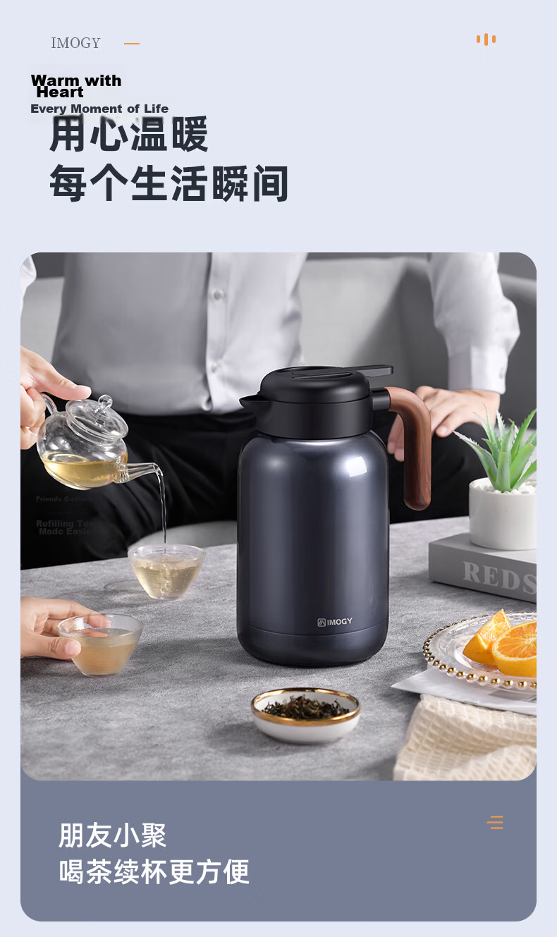 IMOGY German IMOGY Insulated Thermos Household Stewing Tea Pot Large Capacity Hot Water Kettle 316L Stainless Steel Stewing Pot Water Warmer Bottle 16