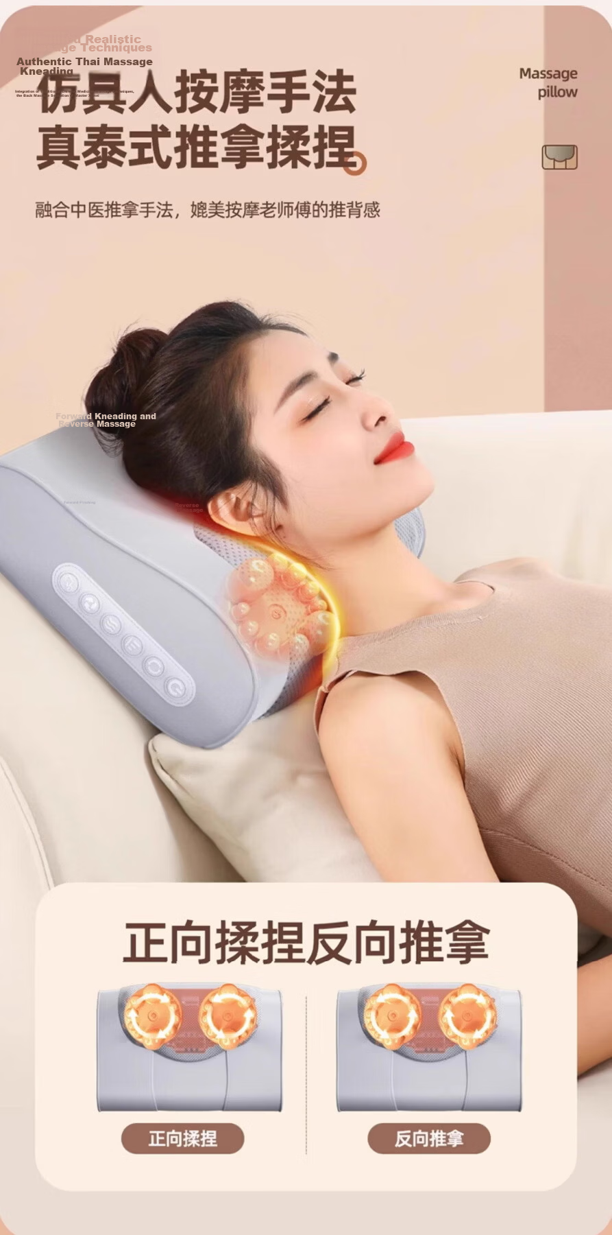 AUX GL-65 Cervical Massage Pillow Neck Shoulder Lumbar Kneading Heat Therapy Smart Timer Massager Gift for Parents Teachers' Day 6