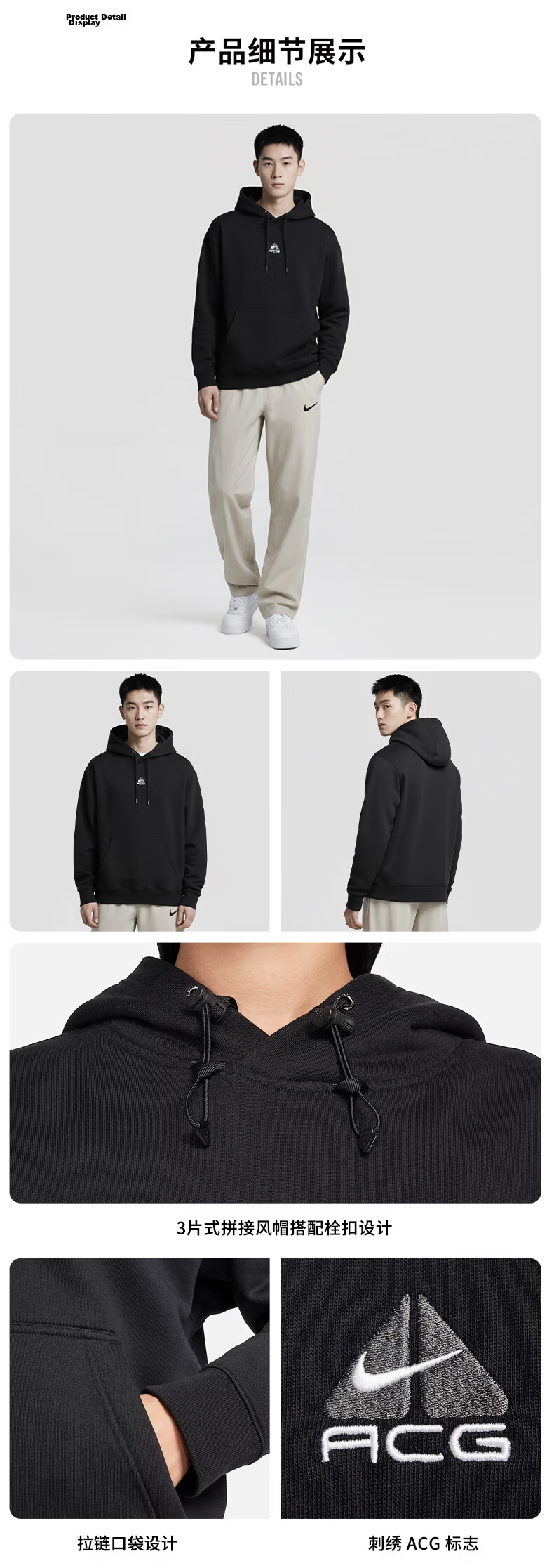 NIKE ACG Men's Fleece-Lined Knit Sweatshirt Loose Fit Simple DH3088-013 Coal Black L 5
