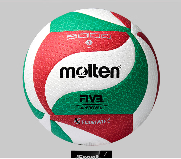 Molten Volleyball No. 5 for Students' Middle School Entrance Exam, PU Material V5M4500, Suitable for China Volleyball Association Competitions And Training Balls 5