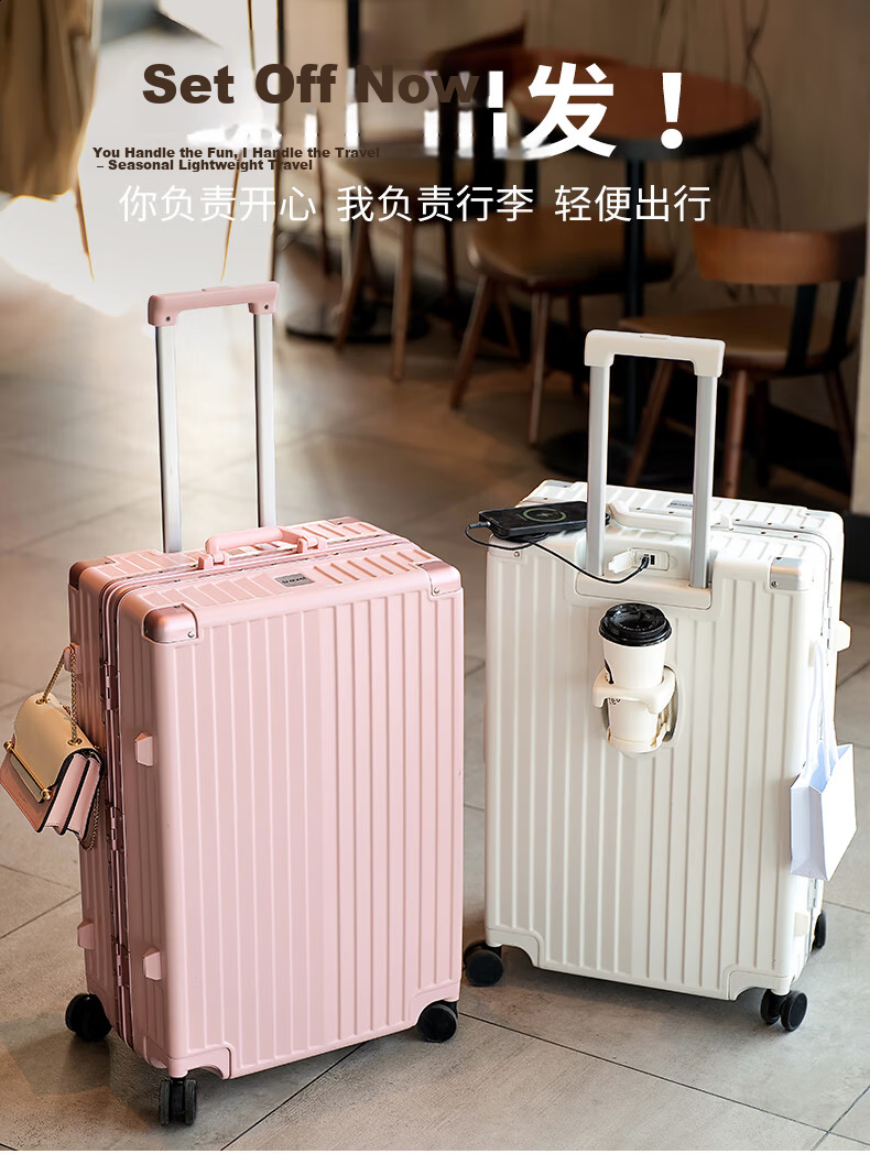 DULA Aluminum Frame Suitcase, Trolley Case with Cup Holder, Small Travel Password Lock, Rechargeable Carry-On Luggage, Starry Gray, 20 Inches 2
