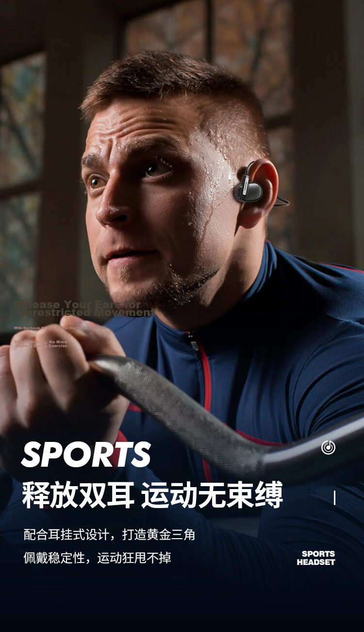 Newmine Mini6S [Open-Ear Design, Bone Conduction Concept] Over-ear Bluetooth Headphones, Open Wireless Earphones, Comfortable Sports Running Headphones, Milk Tea Color 5