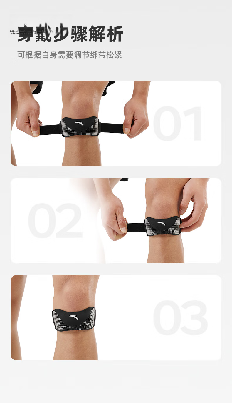 ANTA Patellar Strap Knee Brace for Sports, Unisex Running Knee Support, Meniscus Protection for Jump Rope, Badminton And Basketball, Gray 12