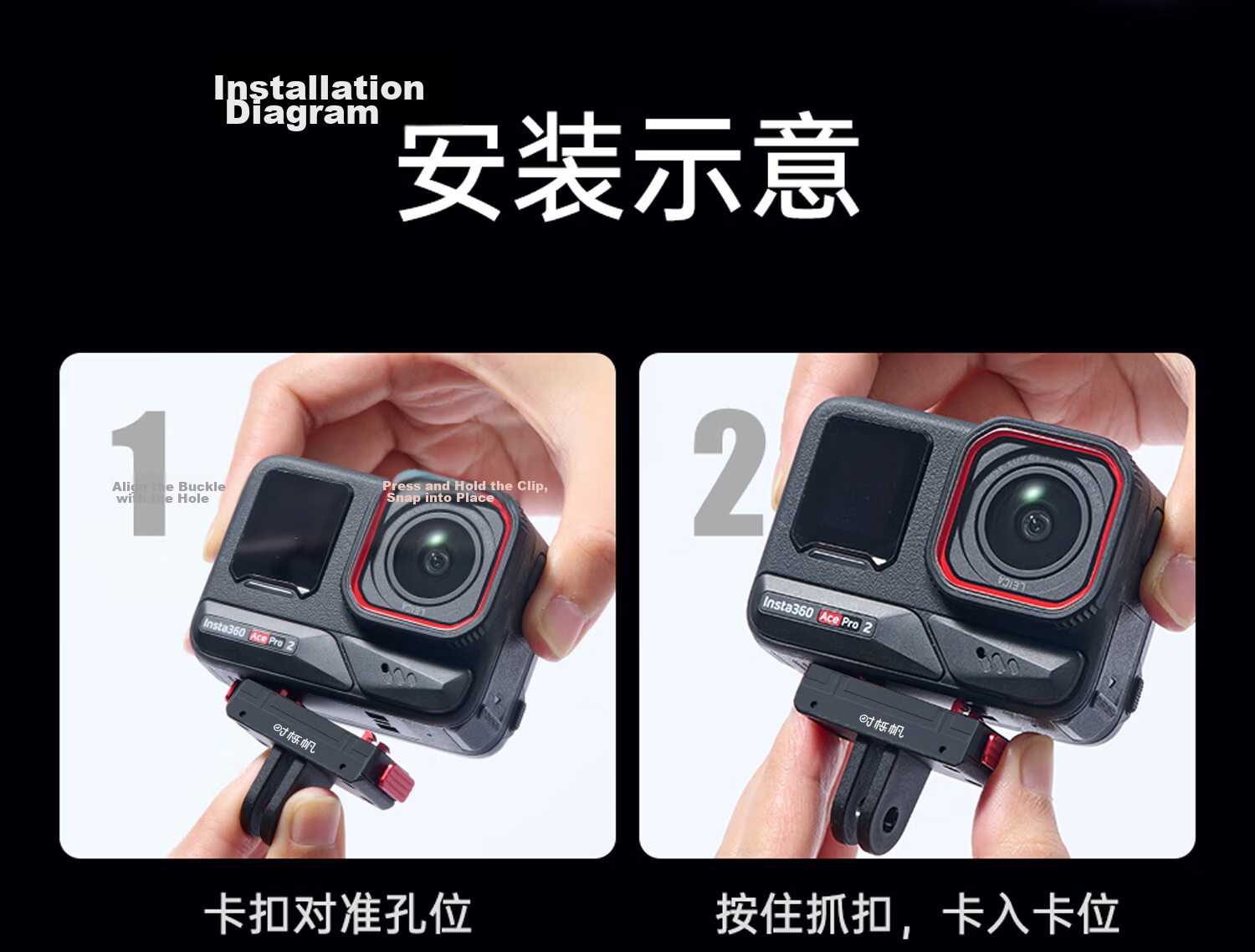 Shili Fan Magnetic Quick Release Base Adapter for YingShi Insta360 Ace Pro/Ace Pro2/Ace/X5 Cycling Sports Camera Mount Adapter Bracket 18