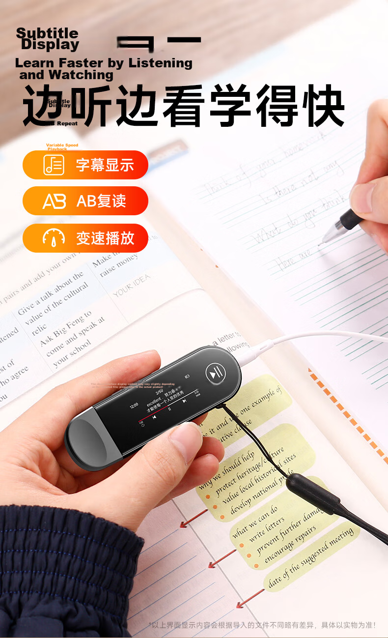 FAMUE PA05 32GB MP3 Music Player, MP4 Bluetooth Portable Player for Students, English Learning, Bluetooth, Voice Recording, Sports Running, USB Flash Drive Phone Direct Download, USB-C Port 5