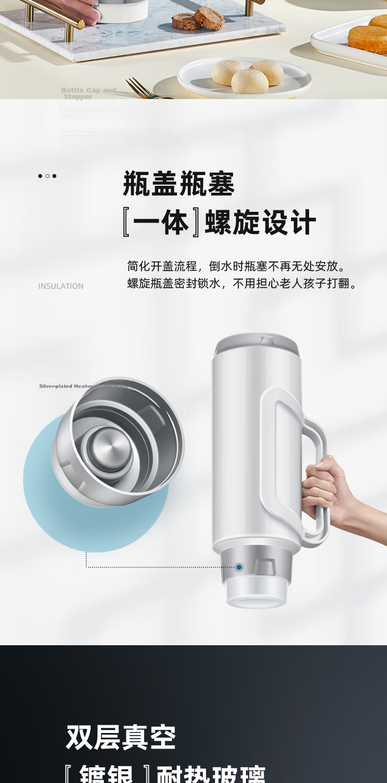 SIMELO Insulated Glass Liner Thermos Flask Hot Water Bottle Dormitory Kettle 3.2L Elegant Blue 6