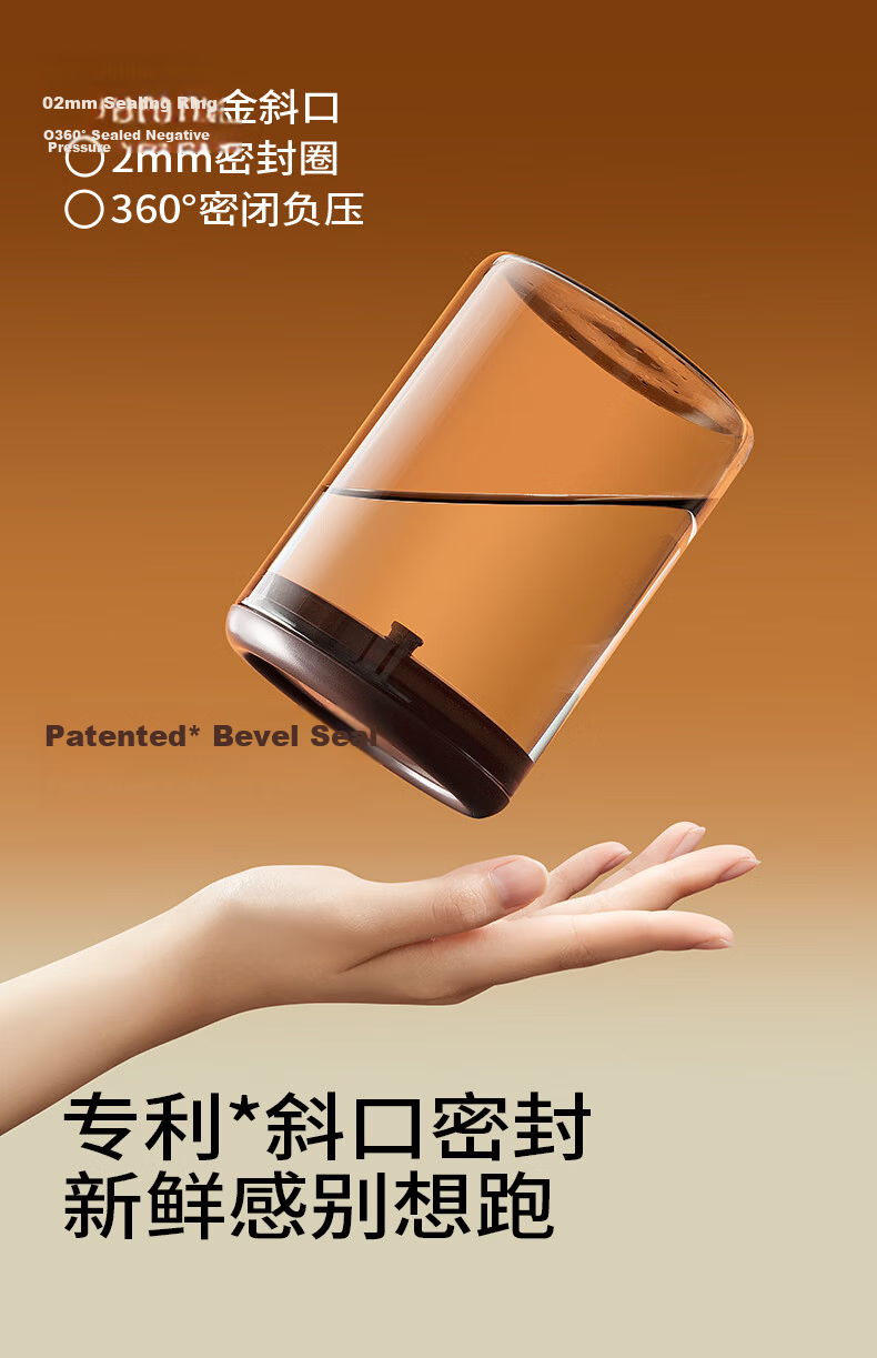 ANKOU Glass Jar Coffee Beans Airtight Container One-Way Air Release Coffee Grounds Portable Storage Jar 900ml Brow 8