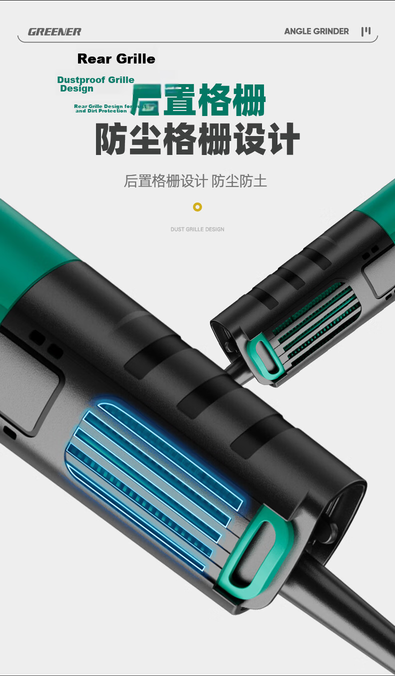 Green Forest 860W Angle Grinder 9-Piece Set Angle Polisher Cutting Grinding Polishing Electric Tool 8
