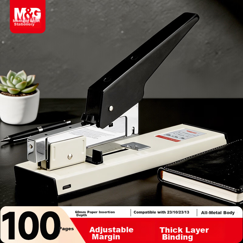 M&G 100-Sheet Heavy-Duty Stapler Compatible with 23/6~23/13 Staples Office Supplies Single Pack ABSN2653 Back-to-School Essential
