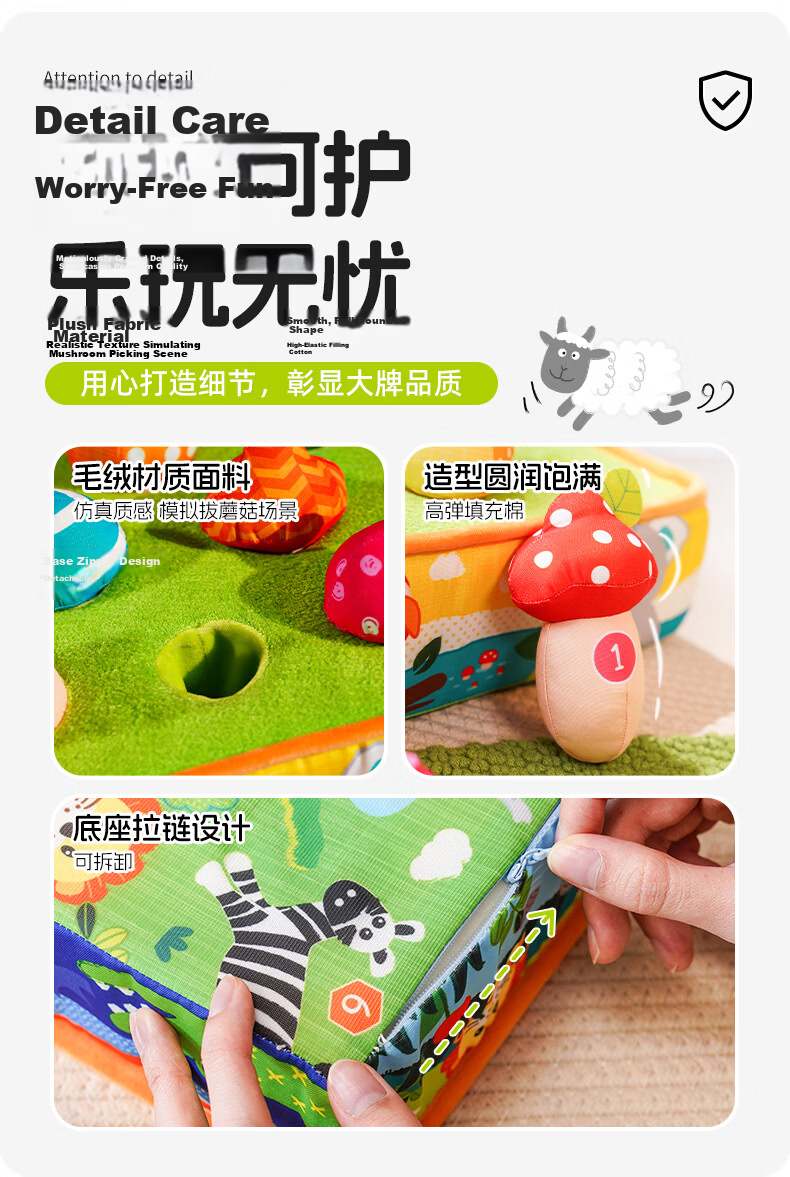 Jollybaby Animal Pull-Out Toy, Baby Educational Pretend Play Plush Toy, Pull-Out Toy That Can Be Chewed On, Hedgehog 9